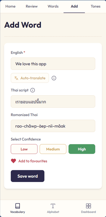 My Thai add word screen for generating and saving custom Thai vocabulary.